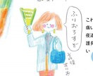ヘタウマのモノクロイラスト描きます アイコン、同人誌の挿絵などに！ イメージ2
