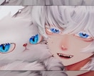 SNSで使えるアイコンイラストや1枚絵作成します 動画の挿絵やヘッダー、夢絵、アイコン等描かせて頂きます。 イメージ1