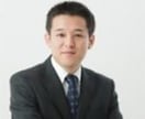現役の税理士が確定申告など税金の問題を解決します 平日夜間、土日も対応可能。法人、個人、相続までトータル対応。 イメージ2
