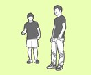 おしゃれなイラスト！写真をイラストにします アイコンやスマホの壁紙などに！現役デザイナーの描くイラスト！ イメージ5