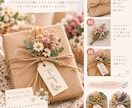 CanvaでInstagram投稿画像5枚作ります やさしく見やすいデザインで丁寧にお作りします。 イメージ2