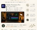 万再生実績｜店舗PR・ショート動画を編集します 来店・集客につながる動画づくりを意識しています イメージ7