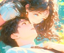 私のこと好きな人はいる？それはどんな人？占います 【あなたを想う人の正体♡】霊視タロットで丁寧に読み解きます イメージ2