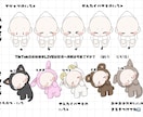 お洗濯 量産 描きます こころも体もぴかぴかに干されちゃってください！ イメージ2