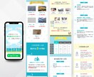 売れる】を意識したLPを作成します 構成～デザイン丸投げ対応可！初めてのLP制作も大歓迎 イメージ4