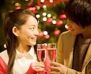 女性専用✨恋愛の自慢話、ノロケ話❤️お聞きします ☕️ここなら誰にも嫉妬されません、思いっきり自慢して❣️ イメージ5