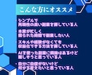 初心者必見！“新”AI塗り絵副業の稼ぎ方教えます 日本文化が武器「和風塗り絵」×“日本”が売れる「海外市場」 イメージ6