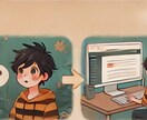 多忙なX発信者向けの記事付WPブログを作成します X集客に特化した“記事付きブログ”をまるごとお届け！ イメージ2