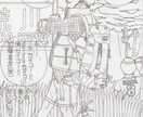 イラストや漫画を描かせていただきます 笑えるものやエモい(笑)イラストや漫画を描きます。 イメージ5