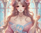 龍神カードで未来の扉を開き、幸せへと導きます 龍神のメッセージで人生の流れを整え幸せと豊かさを引き寄せる！ イメージ1