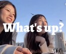 動画編集なんでもします コンセプトに合わせた動画編集を！ イメージ1