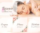 毎月限定3,500円　公式LINE構築します 「作って終わり」はもう卒業！ 優しく丁寧に作ります。 イメージ2