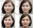 AI人工知能を用いて顔写真を加工します 似た雰囲気の別人画像や画像合成など自由な画像加工ができます。 イメージ1
