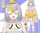 商用OK！プロがお手頃価格でイラスト制作いたします 商業品質のイラストをお手頃価格で提供します！ イメージ3