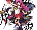デフォルメポップなイラスト・漫画を作成します カートゥーンタッチでポップ・ダークなコンテンツに対応します イメージ4