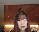 誰かにきいてほしい気持ちをお聞きします 誰かにきいてほしい気持ちのあるかたへ。タロット、オラクル使用 イメージ3