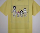 お子さんの落書き、絵をデジタル加工します お子様が描いた絵の写真を下さればデジタル加工いたします！ イメージ6