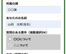 自動メール起動ツール(既成)のデータをお送りします 自動メール起動ツールのデータをお送りします。 イメージ1