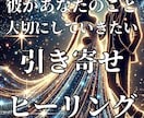 霊視鑑定・20歳以上の年の差恋愛で悩む方占います 20歳以上の年の差恋愛には、特別な悩みや不安がつきものです。 イメージ4
