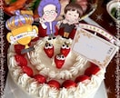 お祝いや贈り物に◎お手軽似顔絵ケーキを作れます 似顔絵ピックで世界に1つだけのトッピングはいかがですか イメージ1