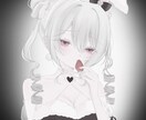 商用◯ あなただけの特別なイラストを描きます SNSアイコンや記念イラスト、うたみたイラストなど！ イメージ3
