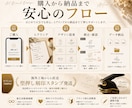 ロゴ＋型押し刻印スタンプでブランド格上げします 印刷会社不要！自宅で簡単にロゴをお手持ちの紙に刻印できます！ イメージ6