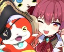 人間関係のお悩み聞きます 人生笑ってすごせますように（＾＿＾）☆ イメージ1