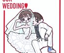 ポップな可愛らしいデザインをご提供します 世界に一つだけのあなたらしさをイラストにしませんか? イメージ1