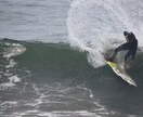 あなたのサーフィン技術を向上させます どうせやるならとことん上手くなりませんか？ イメージ5