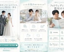 現役の広告運用者が、売れやすい広告LPを制作します LPのコピー（文章作成）も含めて丸投げしたい方におすすめです イメージ3