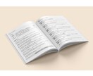 講習会テキスト・会社案内などの冊子を制作します いただいたテキスト原稿を、見やすく理解しやすい形に整えます。 イメージ5