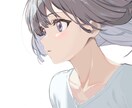 アイコン等のイラストを制作いたします お手軽な値段でイラストを描かせていただきます。 イメージ3