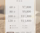 見た瞬間に惹かれる洗練された投稿をお作りします 女性目線で魅力を引き出し、また見たくなる”投稿づくりを イメージ4