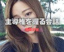 インスタグラム,Instagramの投稿を作ります 文字とイメージを投げるだけでかんたんにオーダーできます！ イメージ1