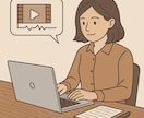 動画にわかりやすい字幕をつけますます 見やすく自然な字幕で動画を魅力的に イメージ1