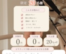 インスタグラム画像【月4回投稿】作成いたします まずは1か月ご依頼から、ご満足いただけるサポート目指します！ イメージ8