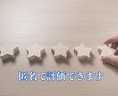 あなたの時間を✨博多弁で優しくおもてなし致します ちょっとだけ誰かと話したいあなたへ☺️博多から愛をこめて❤️ イメージ6