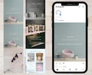女性に響く◎Instagram投稿画像作成します 集客力のある投稿画像制作◎Canvaテンプレートお渡し可能！ イメージ6