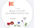 現役美容師がサロン向けPOPを作成します！ます 可愛い・見やすい・手書き風デザインも対応します！ イメージ7