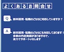 ES・職務経歴書の作成・添削、面接対策を支援します ★大手外資銀行・メガバンク・運用会社・証券の内定経験あり★ イメージ8