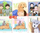 似顔絵（ペットも可）描きます アイコン・名刺・動画用アニメーションなど、似顔絵お届けします イメージ2