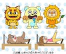ポップで可愛いキャラクターをデザインします モノや食べ物でも『キャラクター化』出来ます イメージ8