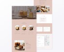 低価格・最短3日で公開！ケーキ屋専門のHP作ります 短納期＆原稿おまかせ◎ 信頼感UPのホームページ制作！ イメージ9