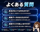 バナー作成 SNS・広告用をAI合成で作ります 写真がなくてもOK。AI合成で目を引くSNS・広告バナー イメージ9