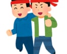 福祉施設｜職員が辞めない採用・育成ノウハウ教えます 悩み（赤字・人手不足）！！人手不足を断つ！定着率を上げる。 イメージ1