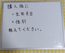 3 タロット　鑑定　2026年　おみくじ　占います 新春◇開運デラックスみくじ！！ イメージ4