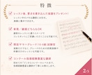 先着10名半額！ピアノエレクトーンレッスンします レッスン後は要点の書き込み楽譜をプレゼント！【単発】【継続】 イメージ2