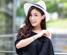 個別指導　恋愛アプリ成功法則伝授します 恋愛アプリ成功ノウハウと個別指導 イメージ1
