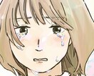 デジタルイラストでシンプルなアイコンや挿絵描きます 使用用途に合ったシンプルで使いやすいイラストを求めている方へ イメージ4