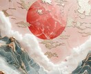 最上級月詠霊視で想い人の真の想いを明らかにします 〜月詠の神秘が導く 想い人との魂の縁結びを手助け〜 イメージ3